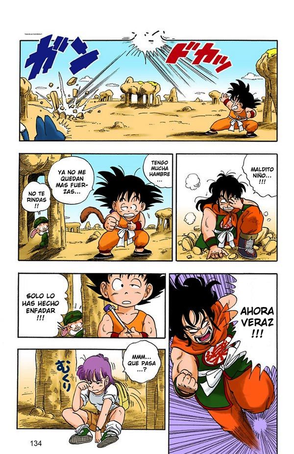 Read Dragon Ball Full Color ES Manga Online