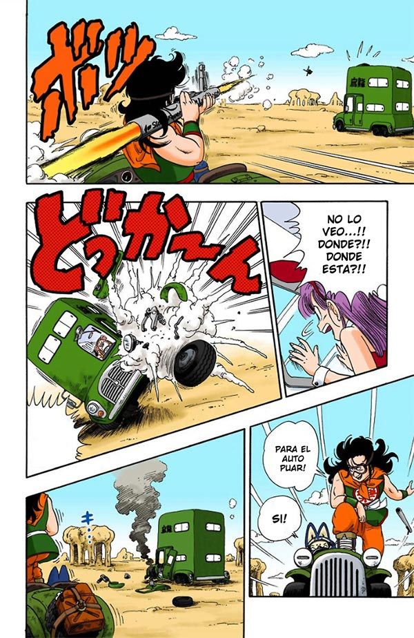 Read Dragon Ball Full Color ES Manga Online