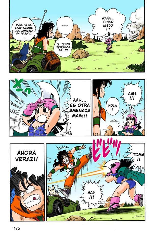 Read Dragon Ball Full Color ES Manga Online