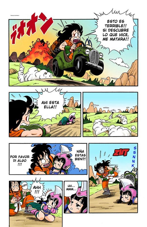 Read Dragon Ball Full Color ES Manga Online