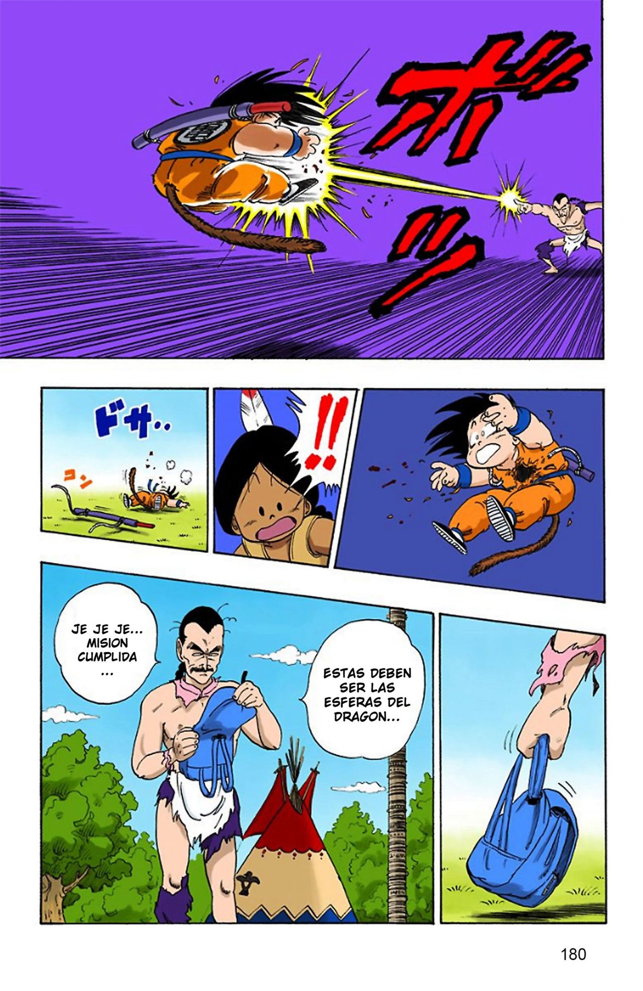 Read Dragon Ball Full Color ES Manga Online