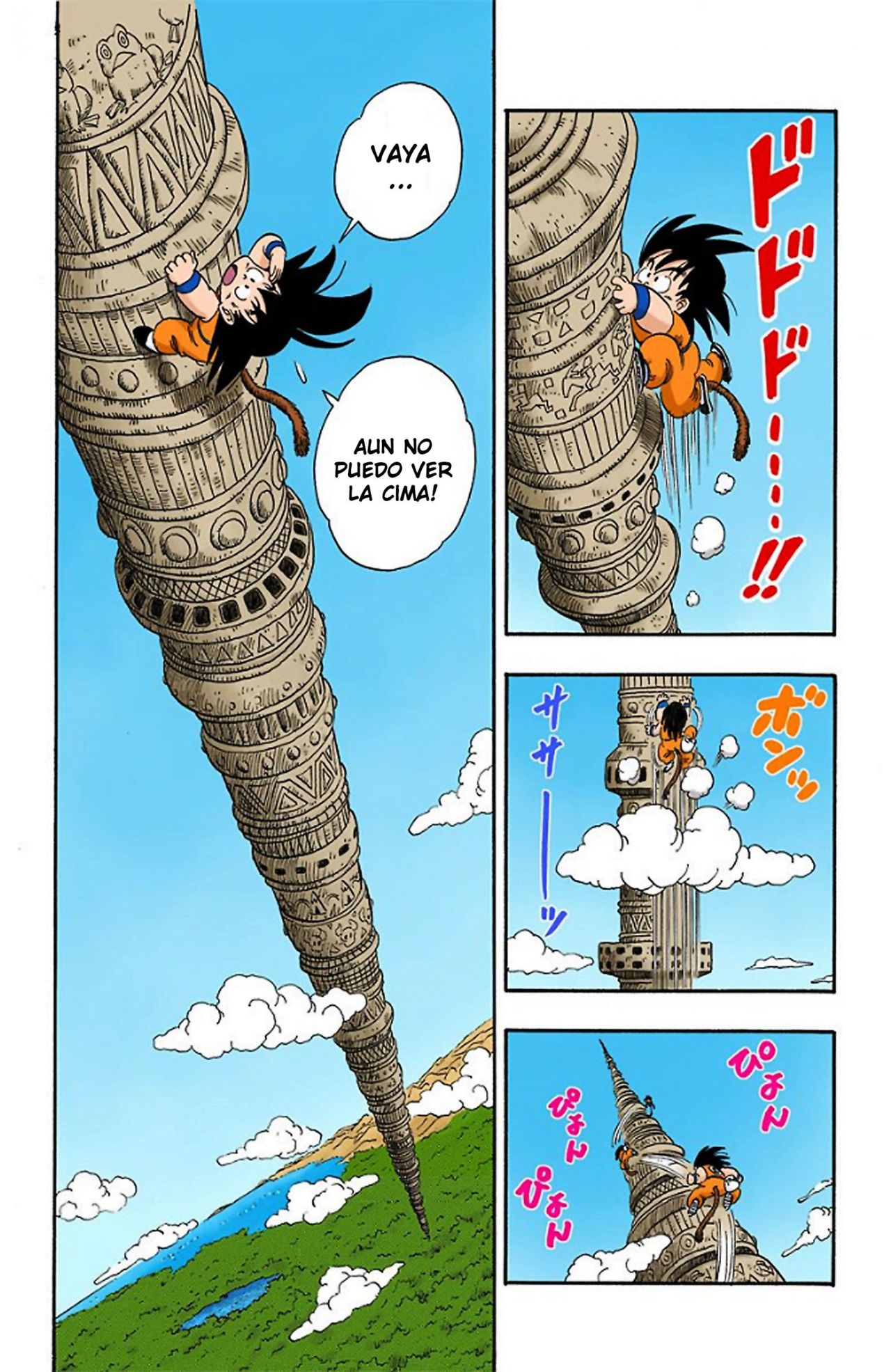Read Dragon Ball Full Color ES Manga Online