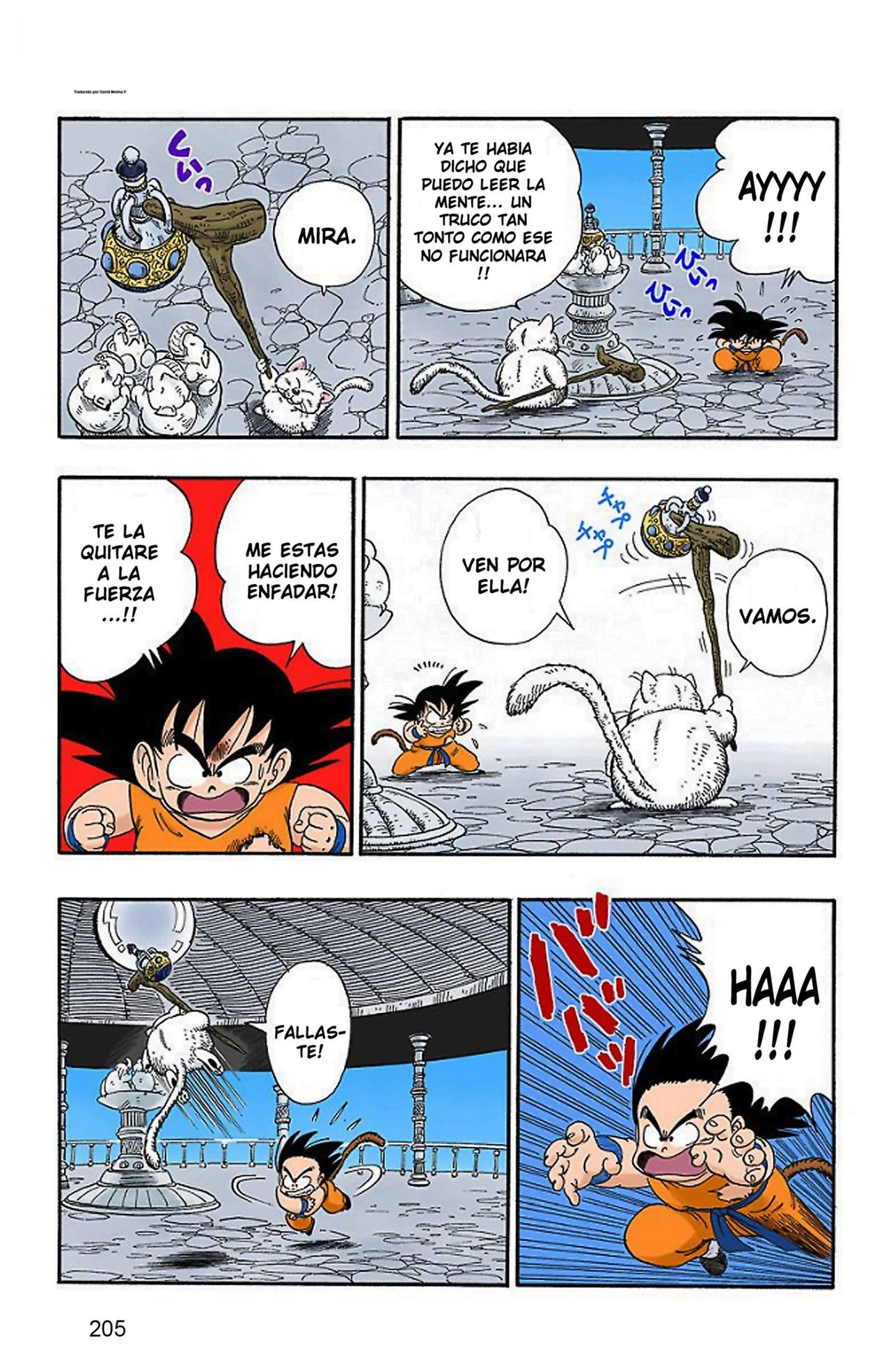 Read Dragon Ball Full Color ES Manga Online