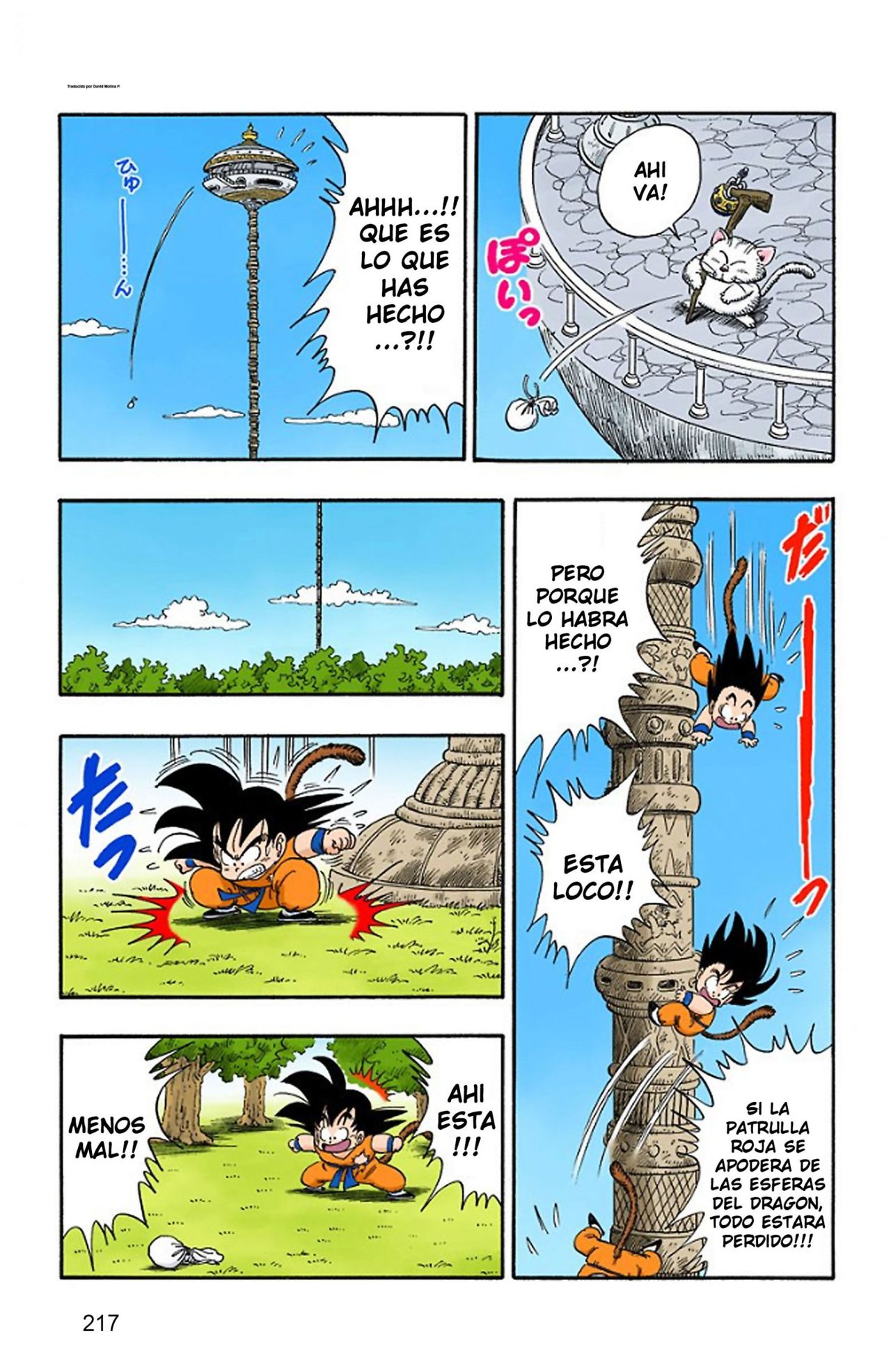 Read Dragon Ball Full Color ES Manga Online