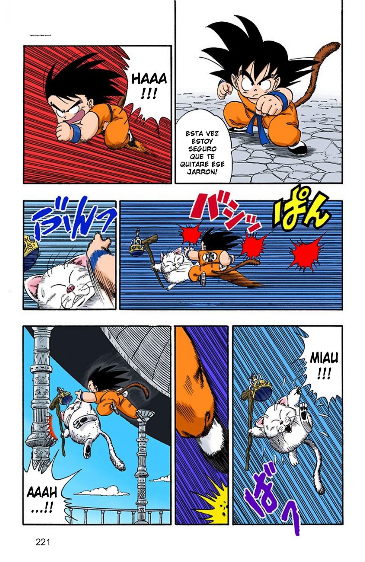 Read Dragon Ball Full Color ES Manga Online