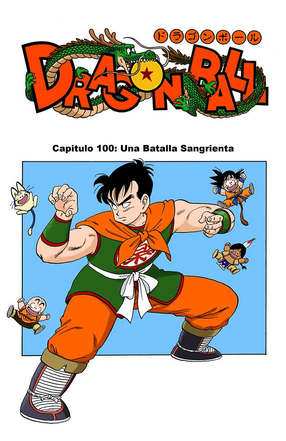 Read Dragon Ball Full Color ES Manga Online