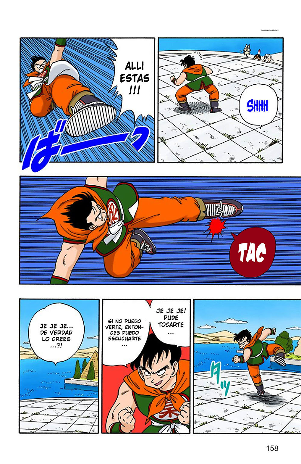 Read Dragon Ball Full Color ES Manga Online