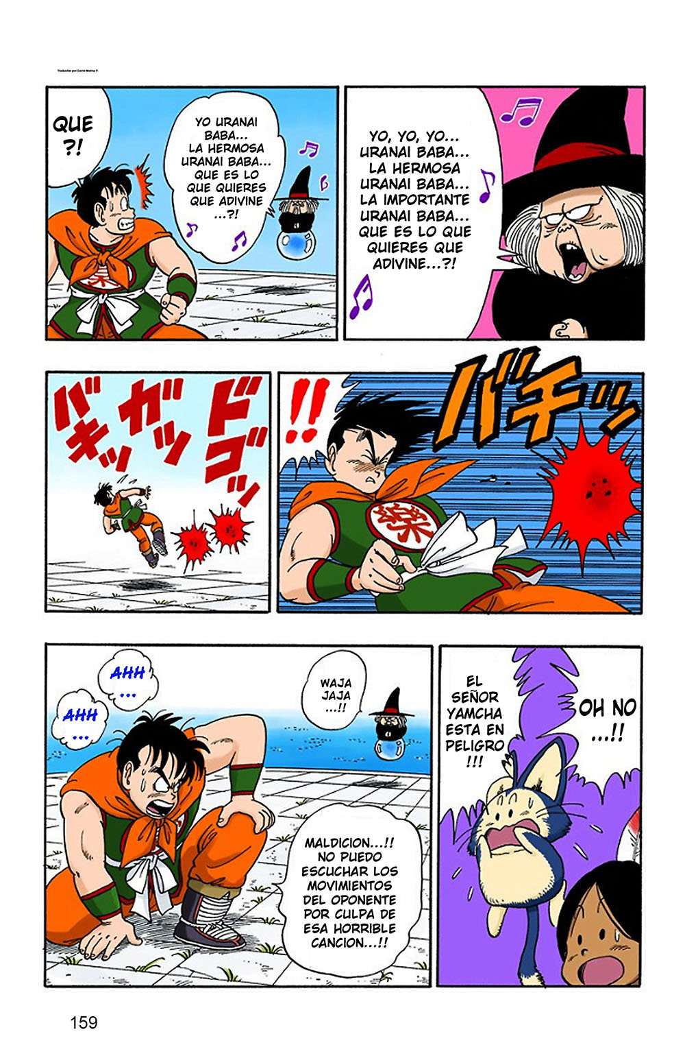 Read Dragon Ball Full Color ES Manga Online