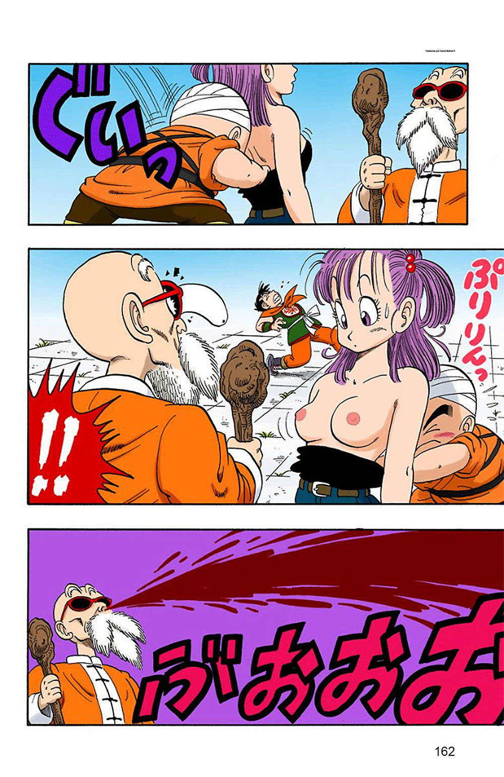 Read Dragon Ball Full Color ES Manga Online