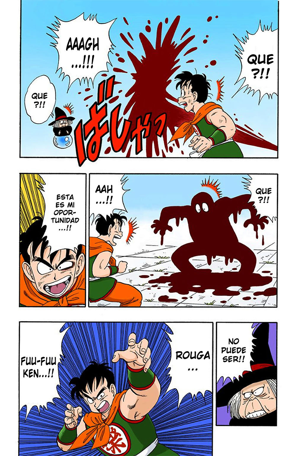 Read Dragon Ball Full Color ES Manga Online