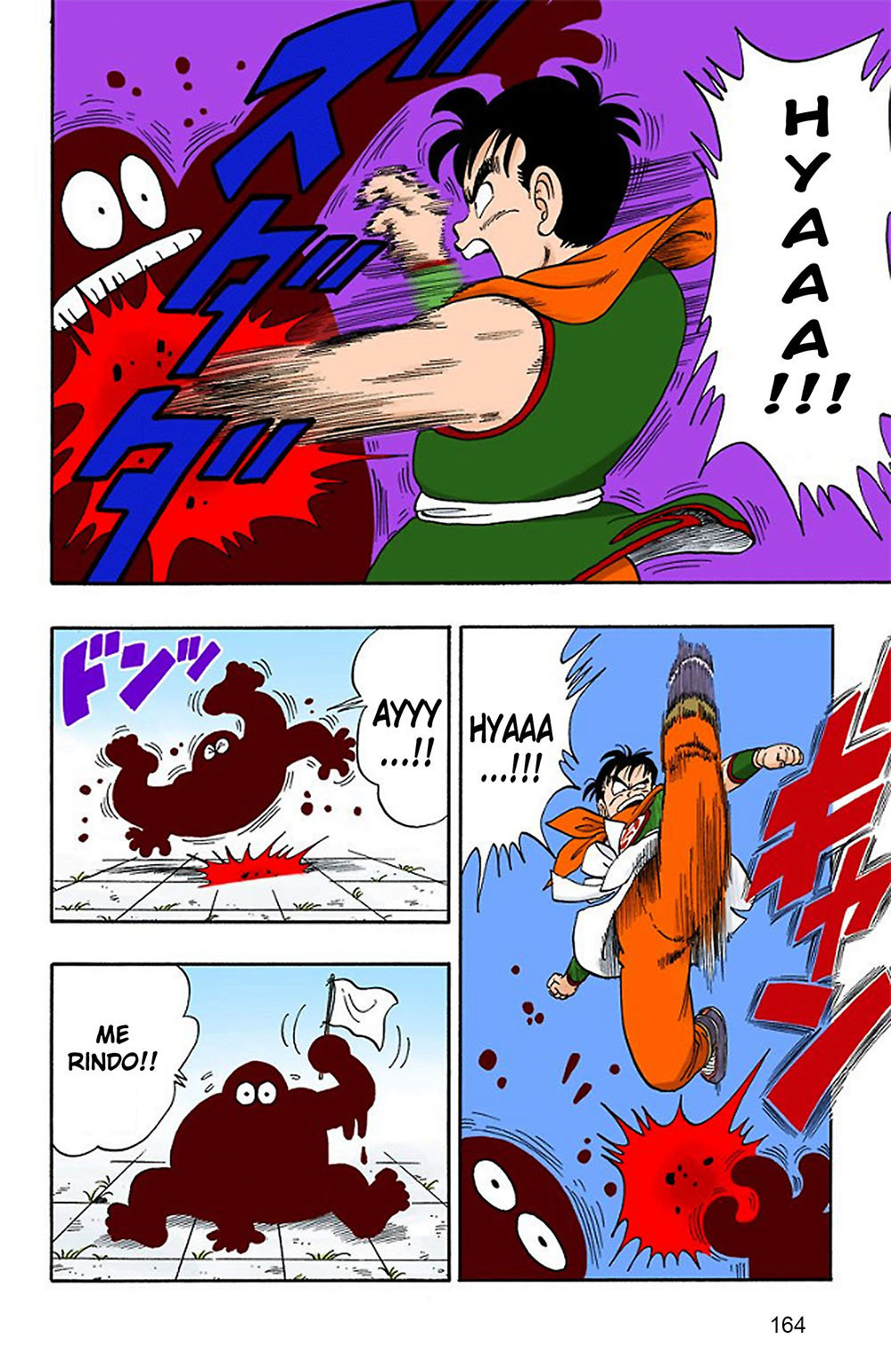 Read Dragon Ball Full Color ES Manga Online