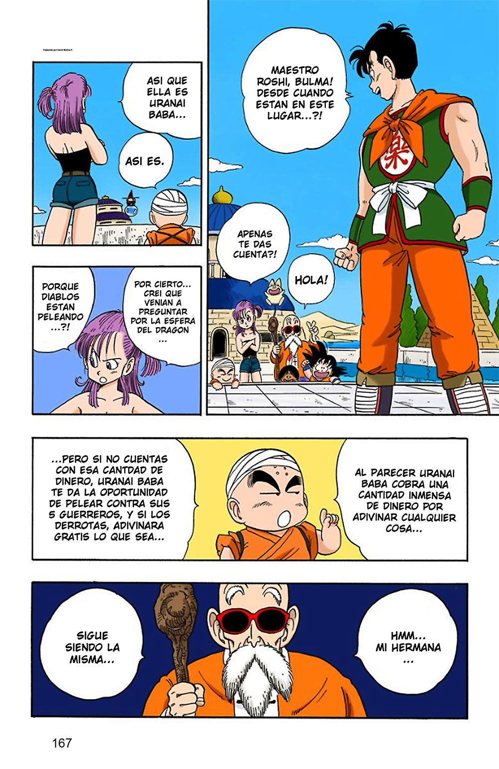 Read Dragon Ball Full Color ES Manga Online