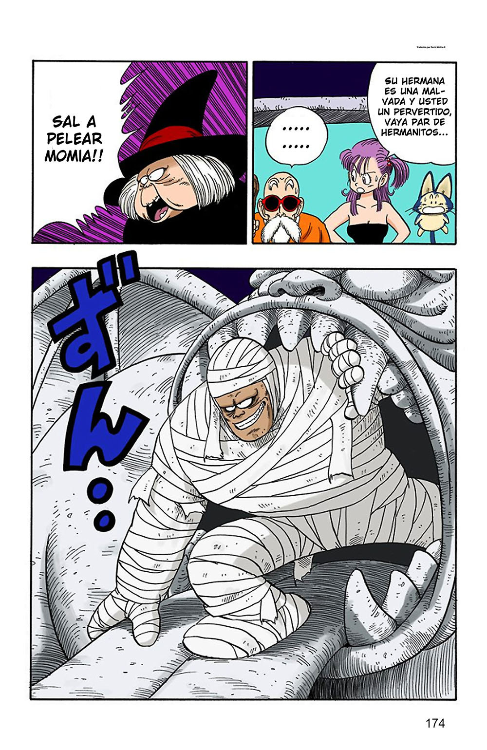 Read Dragon Ball Full Color ES Manga Online