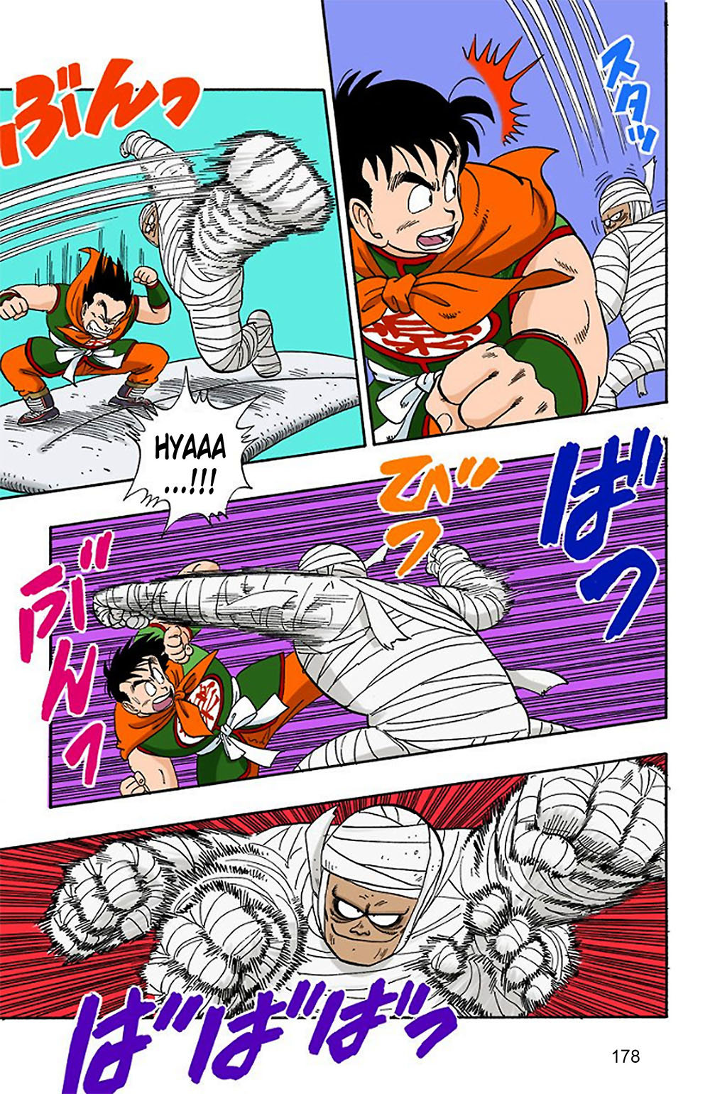 Read Dragon Ball Full Color ES Manga Online