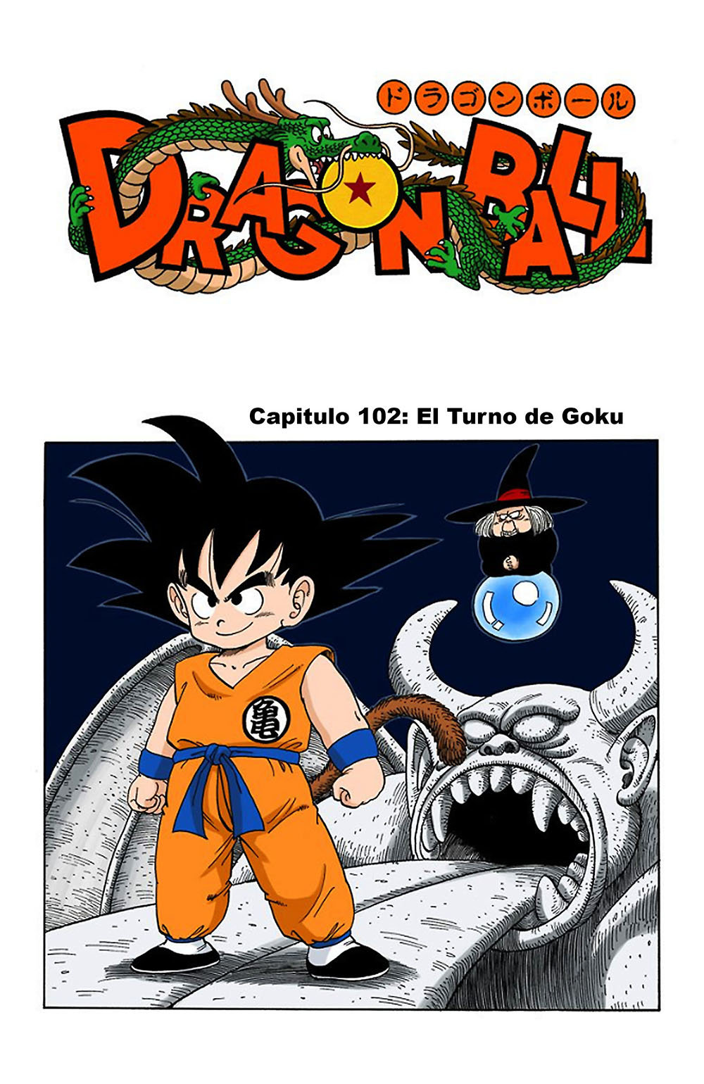 Read Dragon Ball Full Color ES Manga Online