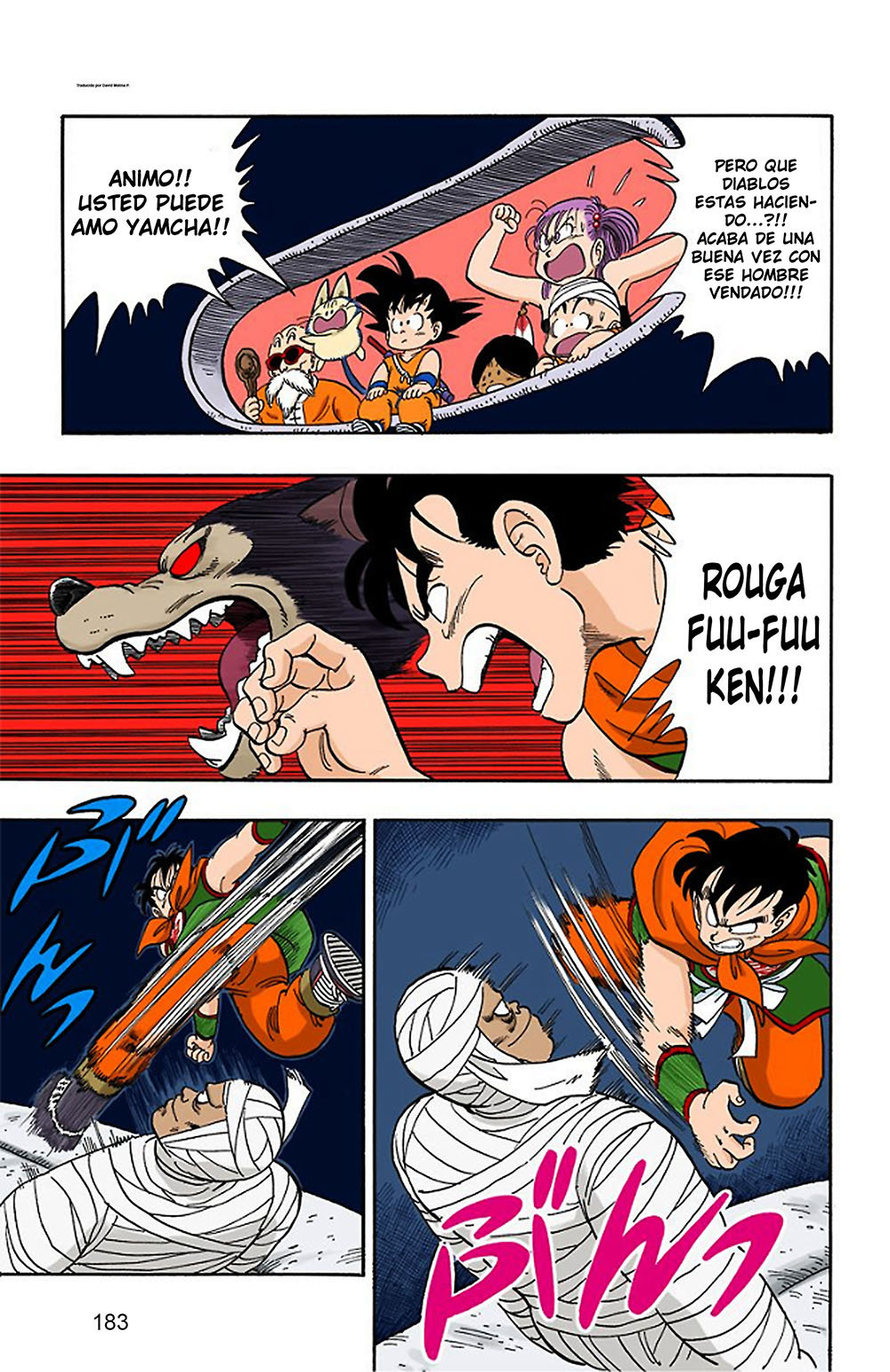 Read Dragon Ball Full Color ES Manga Online