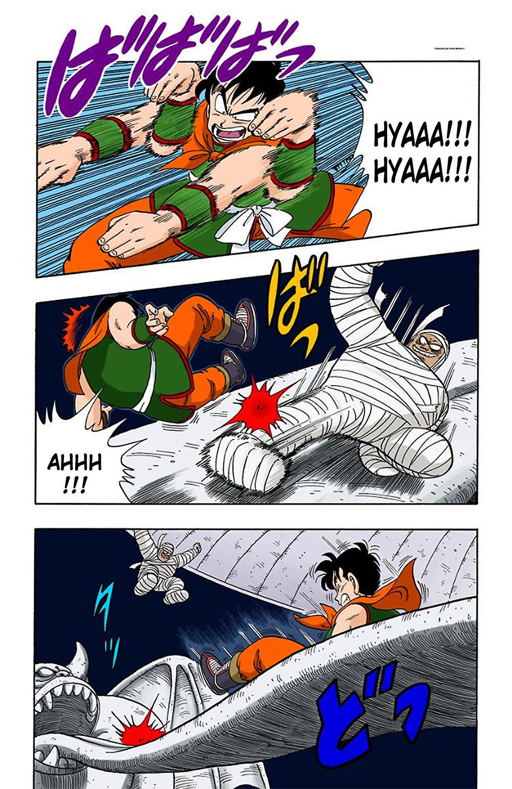 Read Dragon Ball Full Color ES Manga Online
