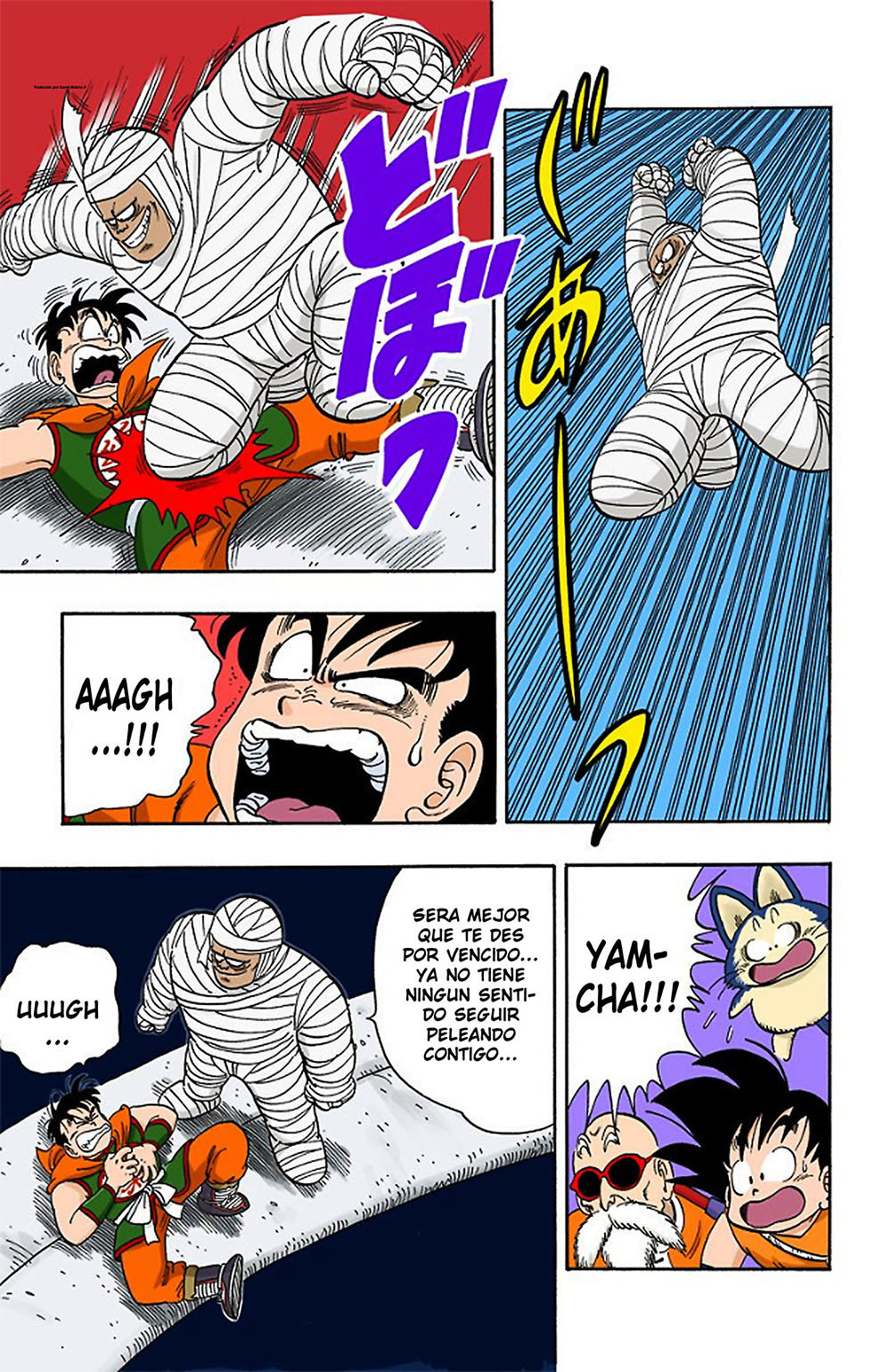 Read Dragon Ball Full Color ES Manga Online