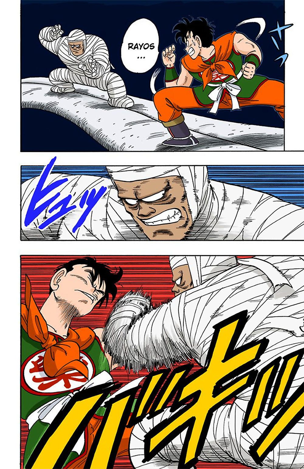 Read Dragon Ball Full Color ES Manga Online