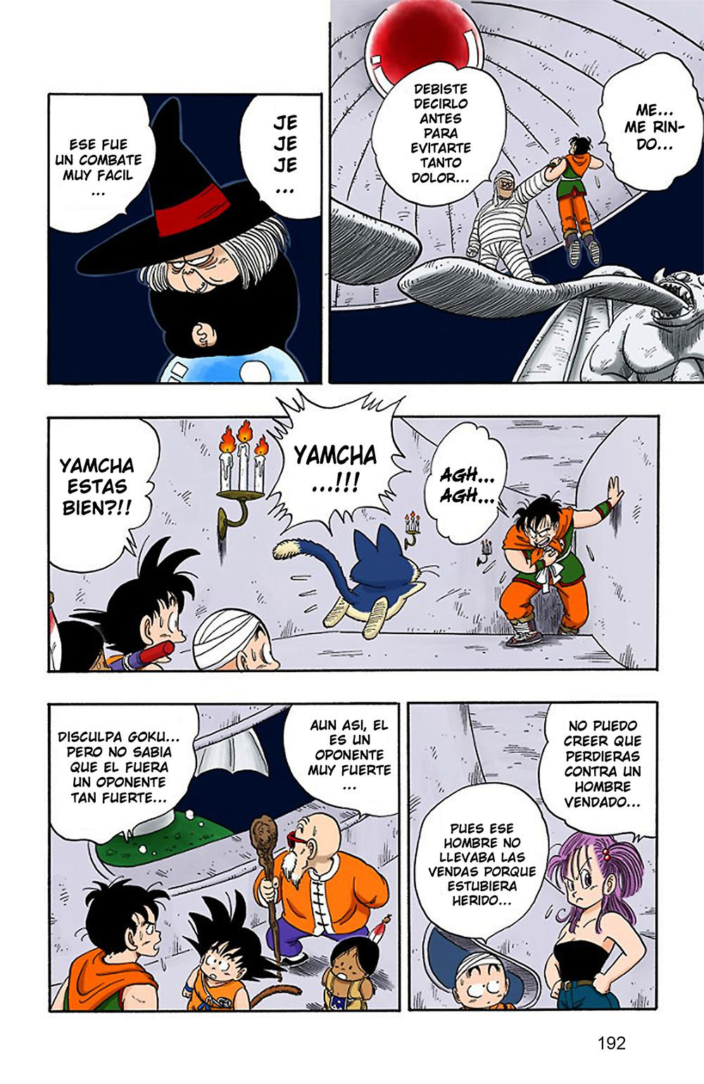 Read Dragon Ball Full Color ES Manga Online