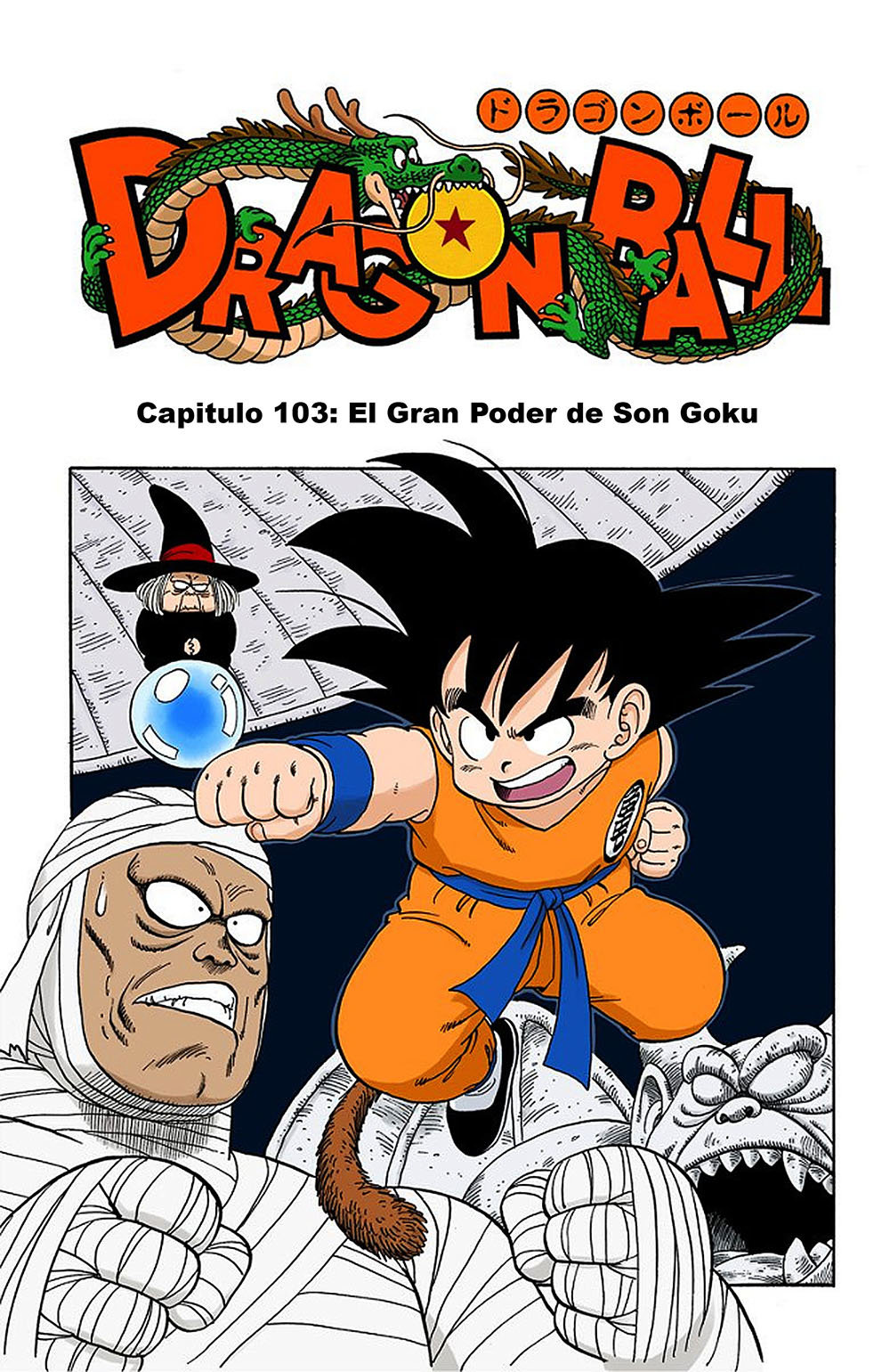 Read Dragon Ball Full Color ES Manga Online