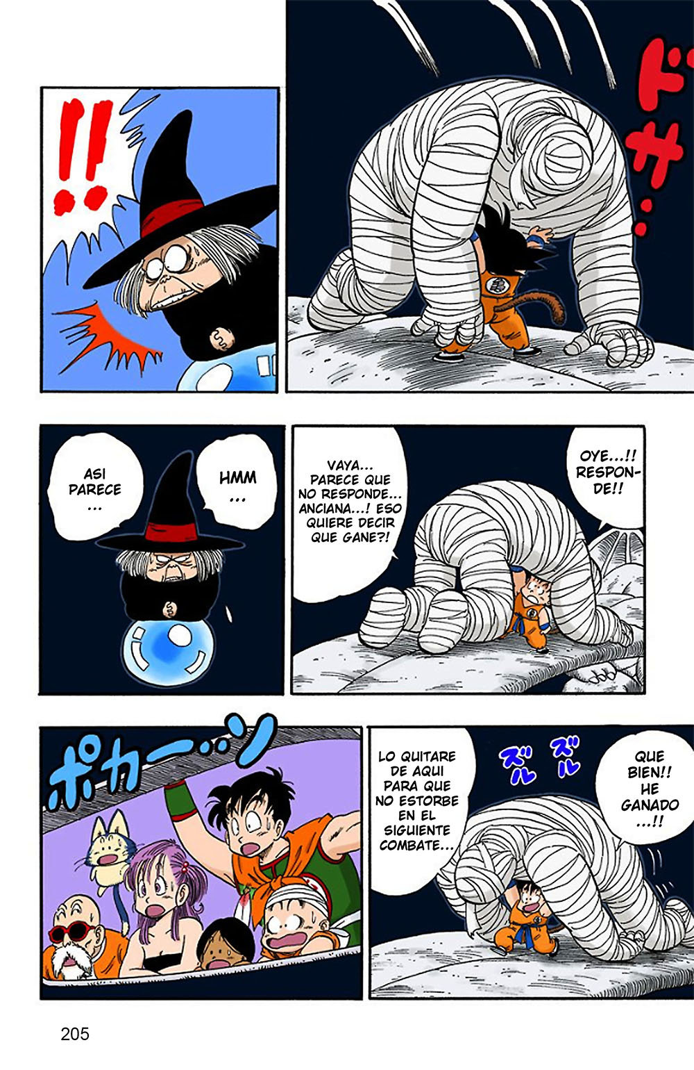 Read Dragon Ball Full Color ES Manga Online