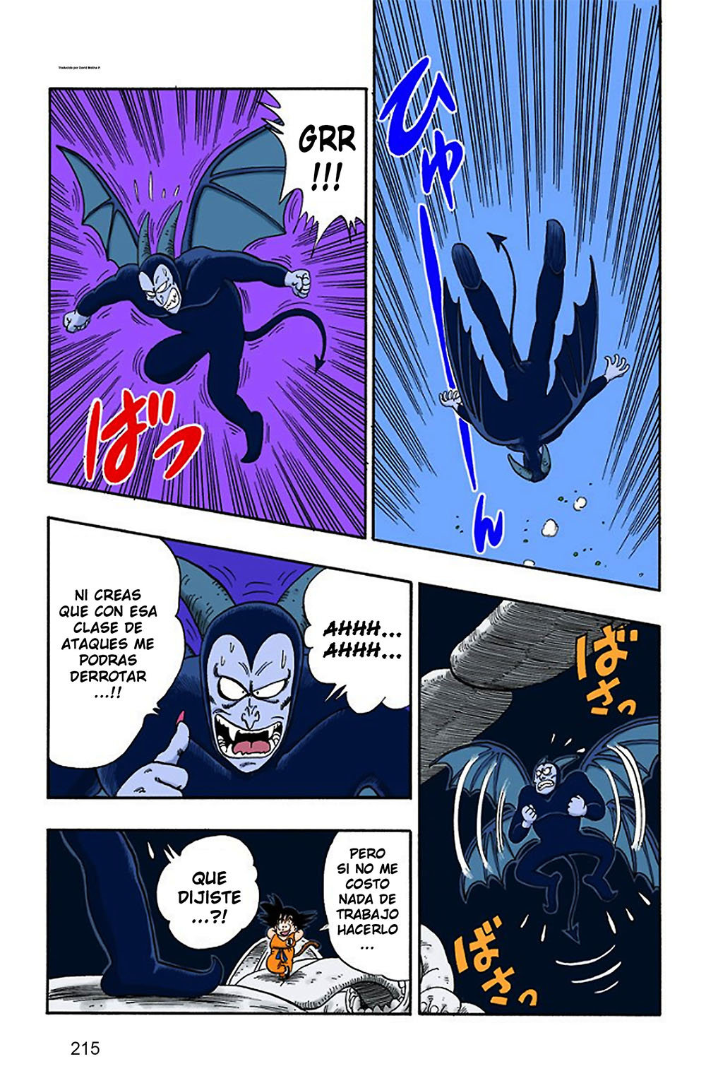 Read Dragon Ball Full Color ES Manga Online