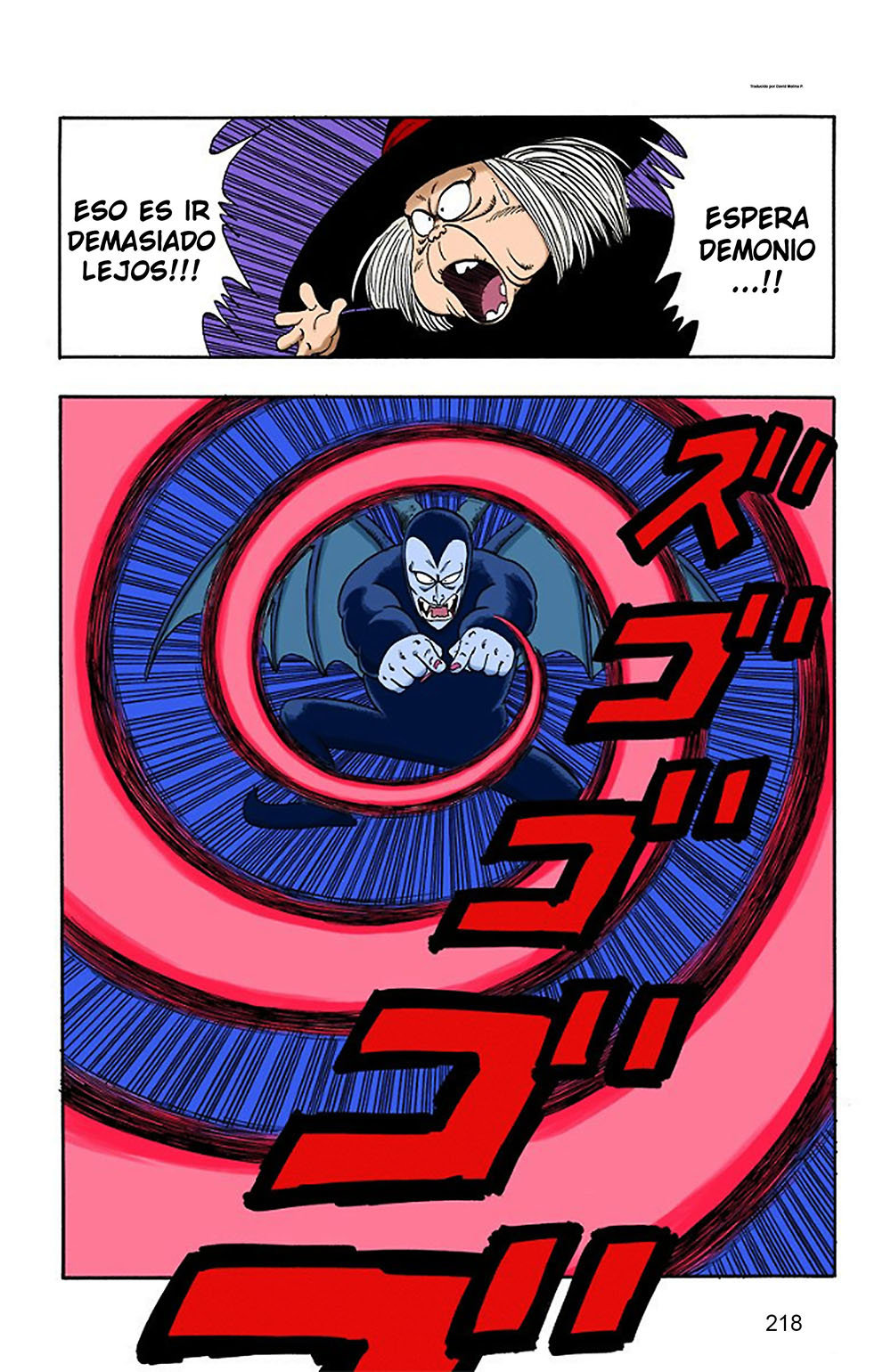Read Dragon Ball Full Color ES Manga Online