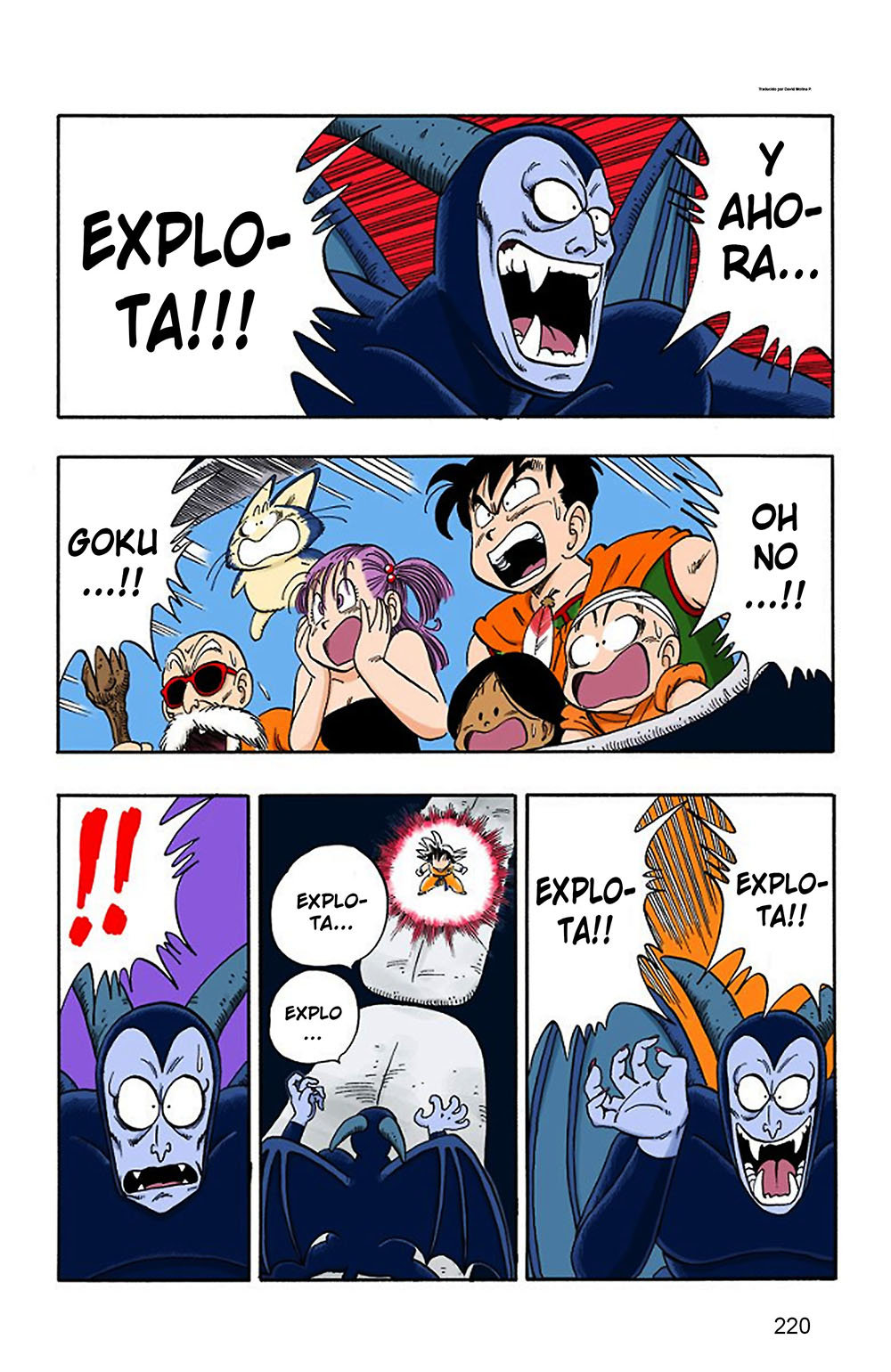 Read Dragon Ball Full Color ES Manga Online
