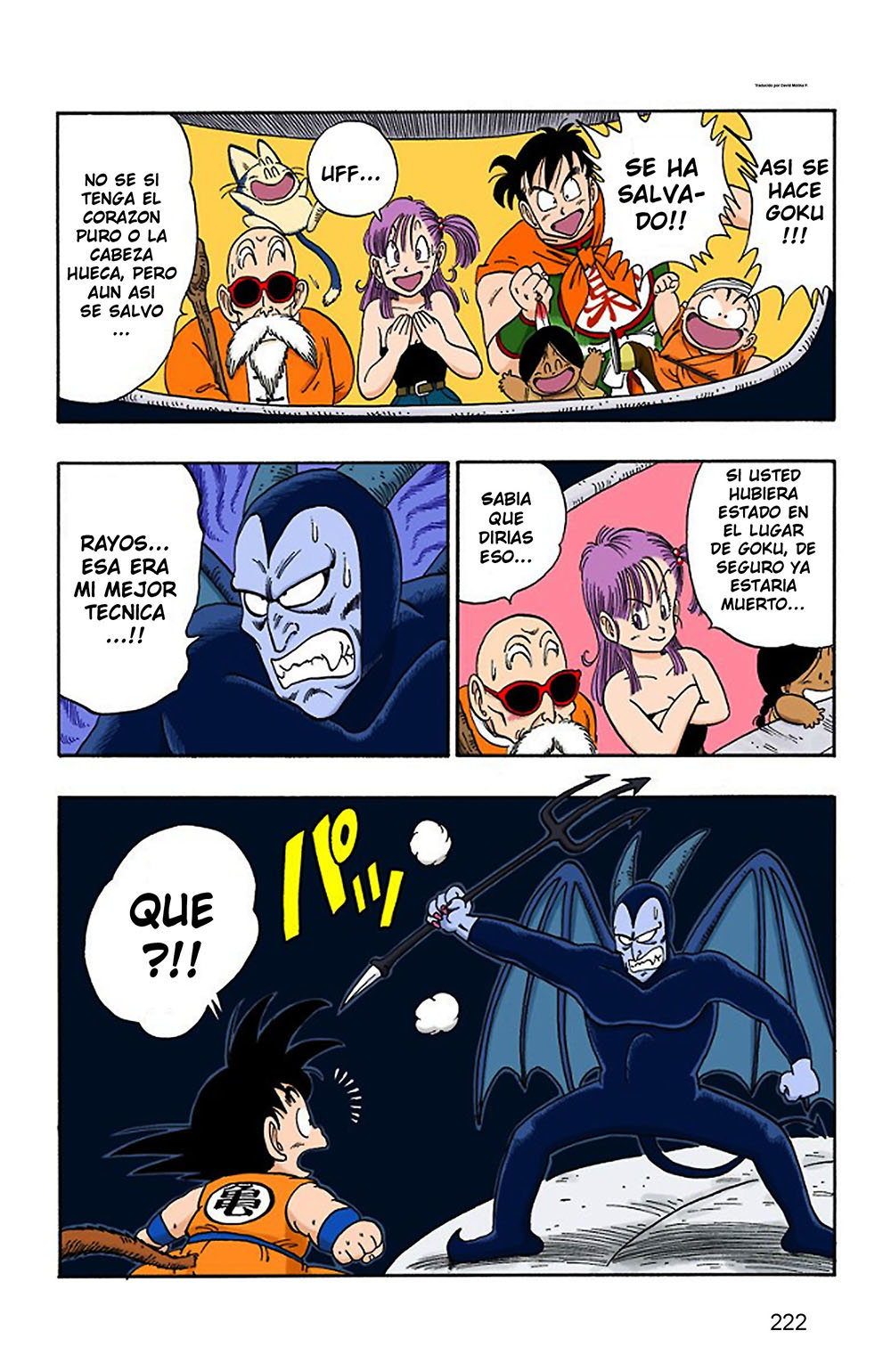 Read Dragon Ball Full Color ES Manga Online