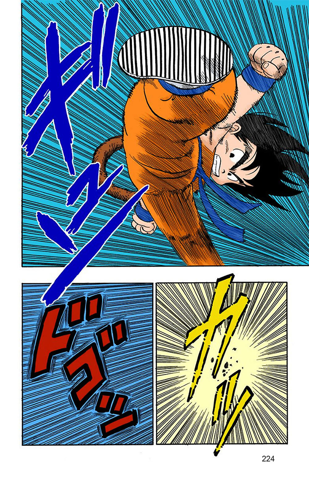 Read Dragon Ball Full Color ES Manga Online