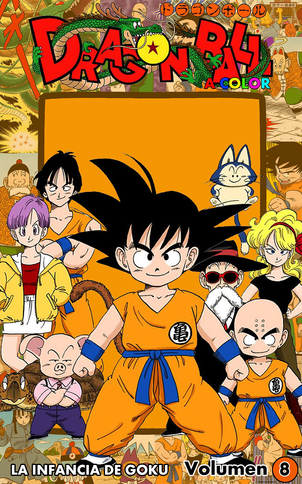 Read Dragon Ball Full Color ES Manga Online