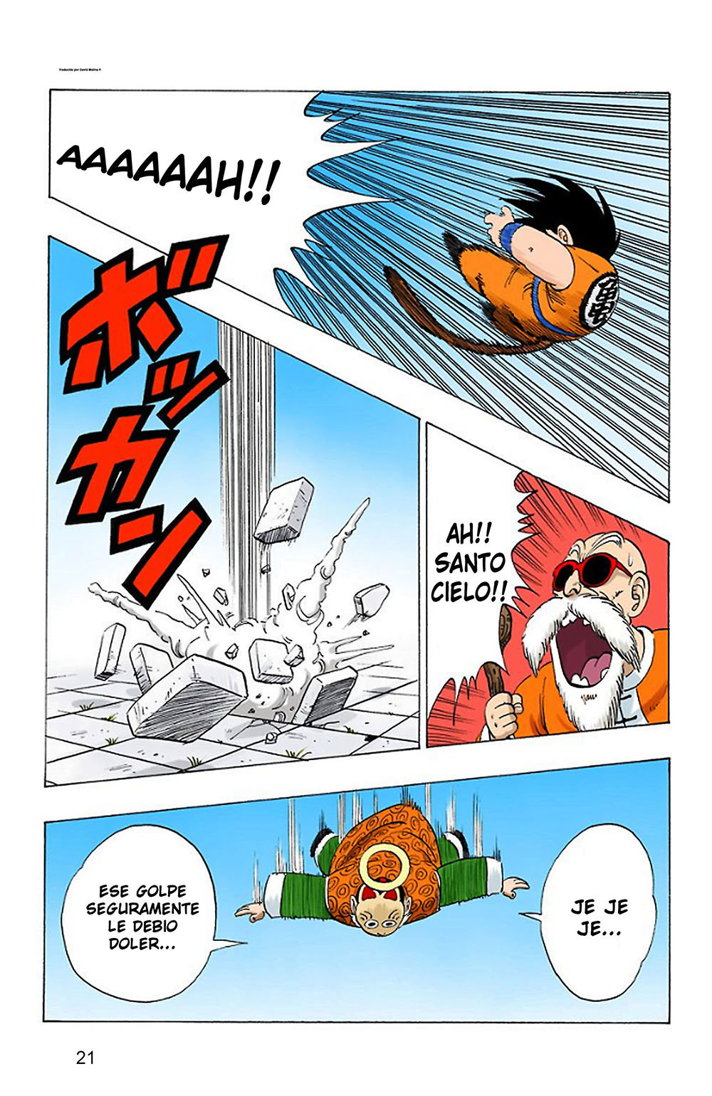 Read Dragon Ball Full Color ES Manga Online
