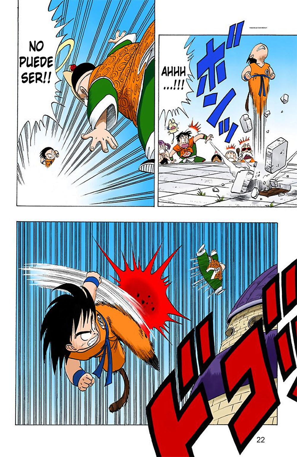 Read Dragon Ball Full Color ES Manga Online