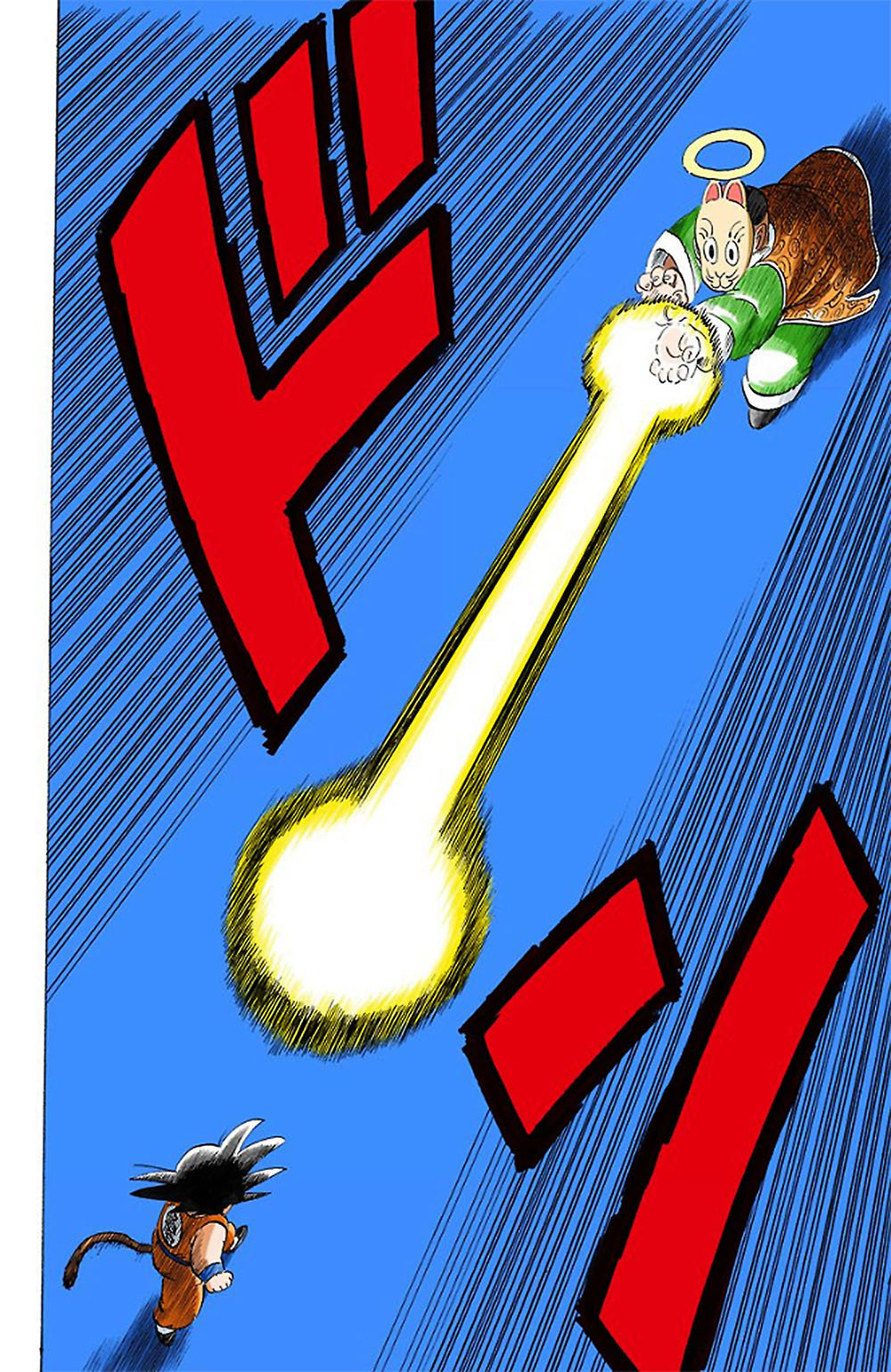 Read Dragon Ball Full Color ES Manga Online