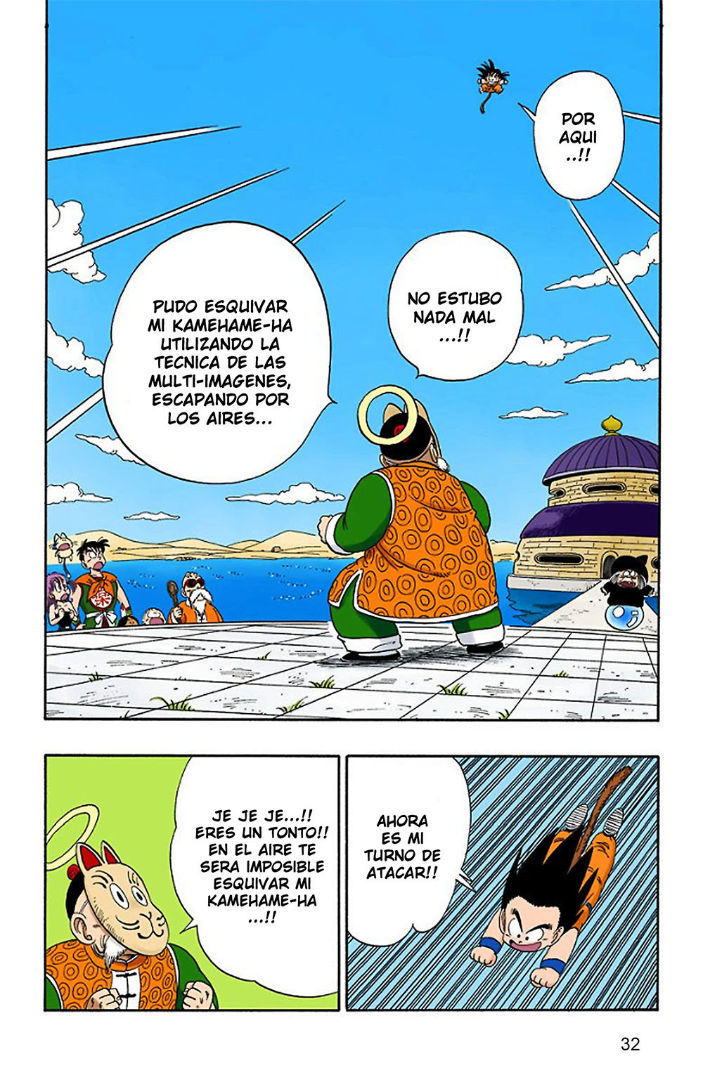 Read Dragon Ball Full Color ES Manga Online