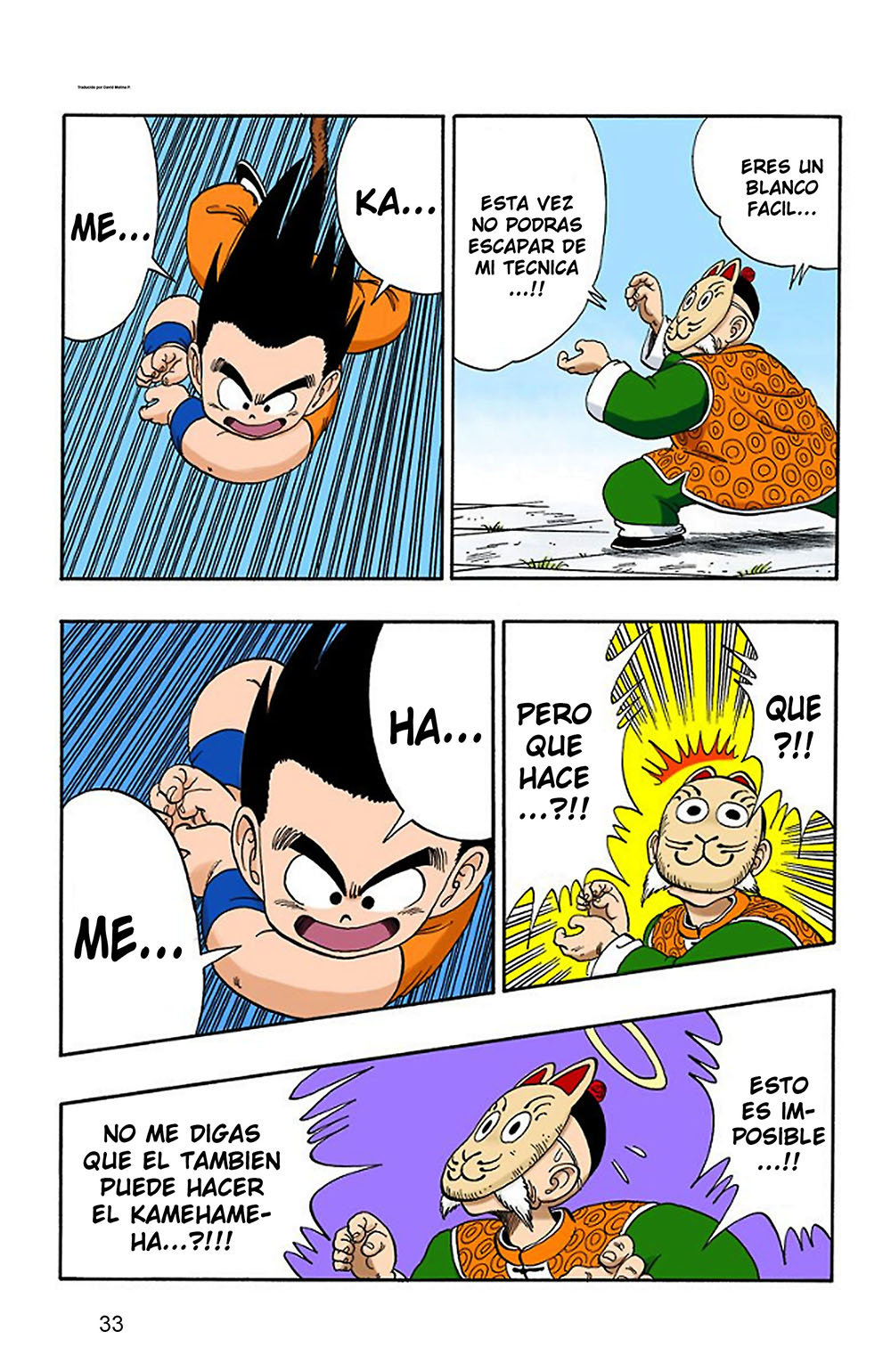 Read Dragon Ball Full Color ES Manga Online