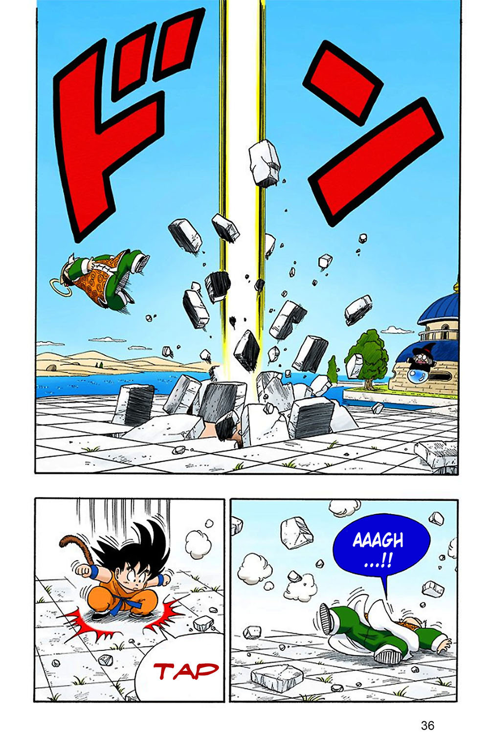 Read Dragon Ball Full Color ES Manga Online
