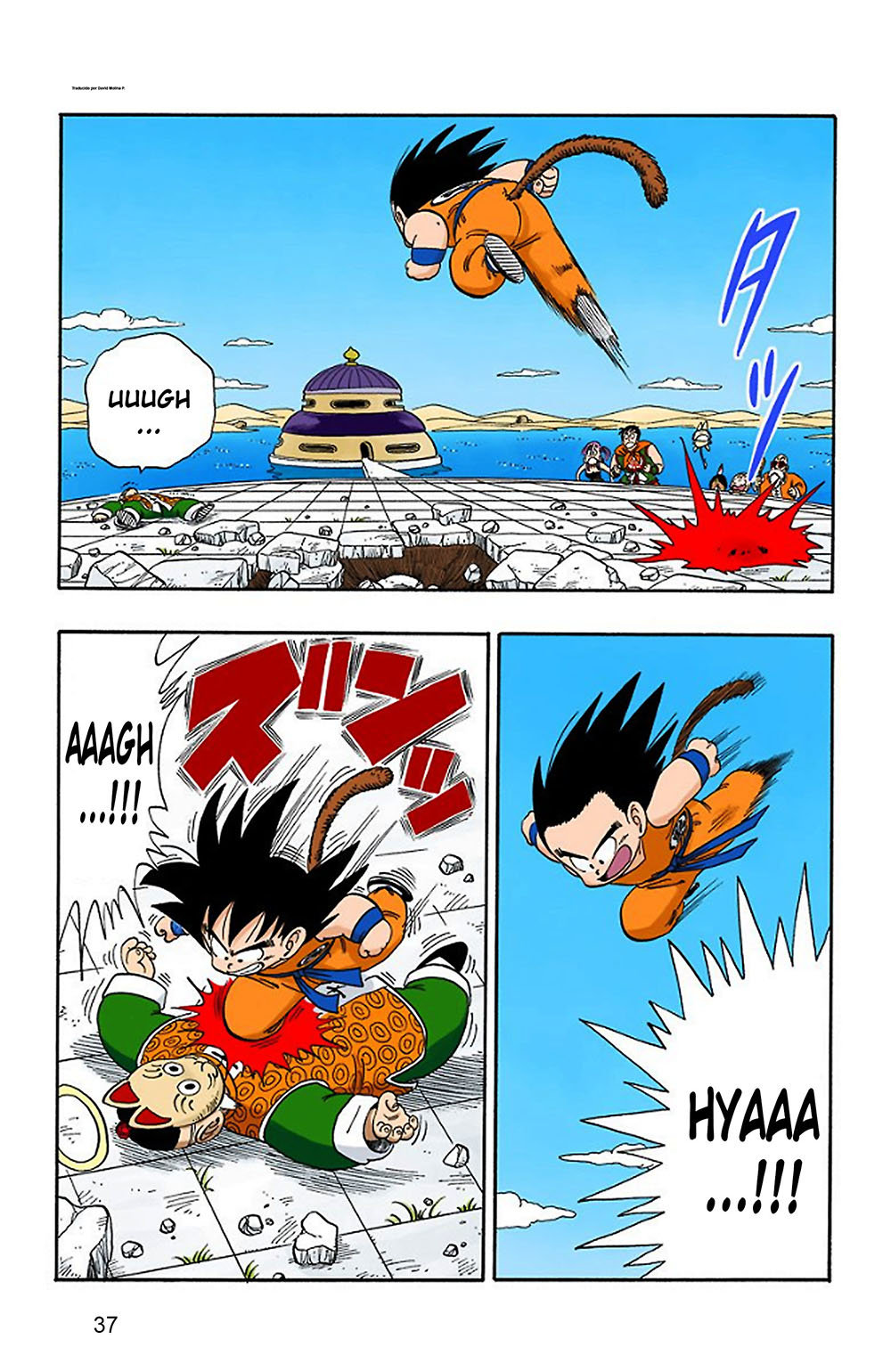 Read Dragon Ball Full Color ES Manga Online