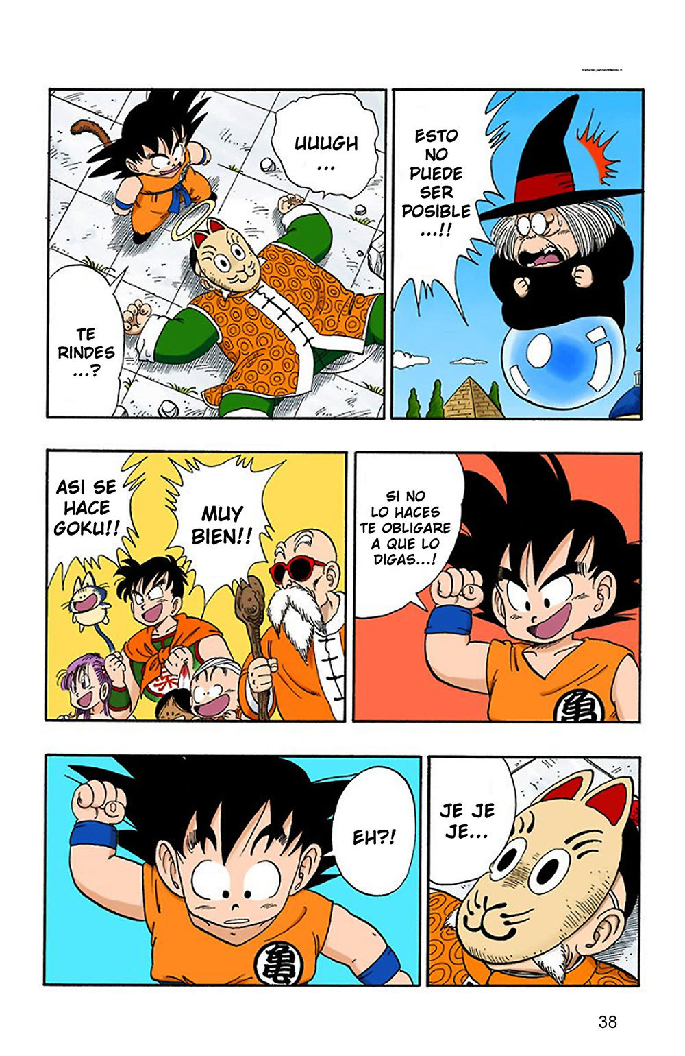 Read Dragon Ball Full Color ES Manga Online