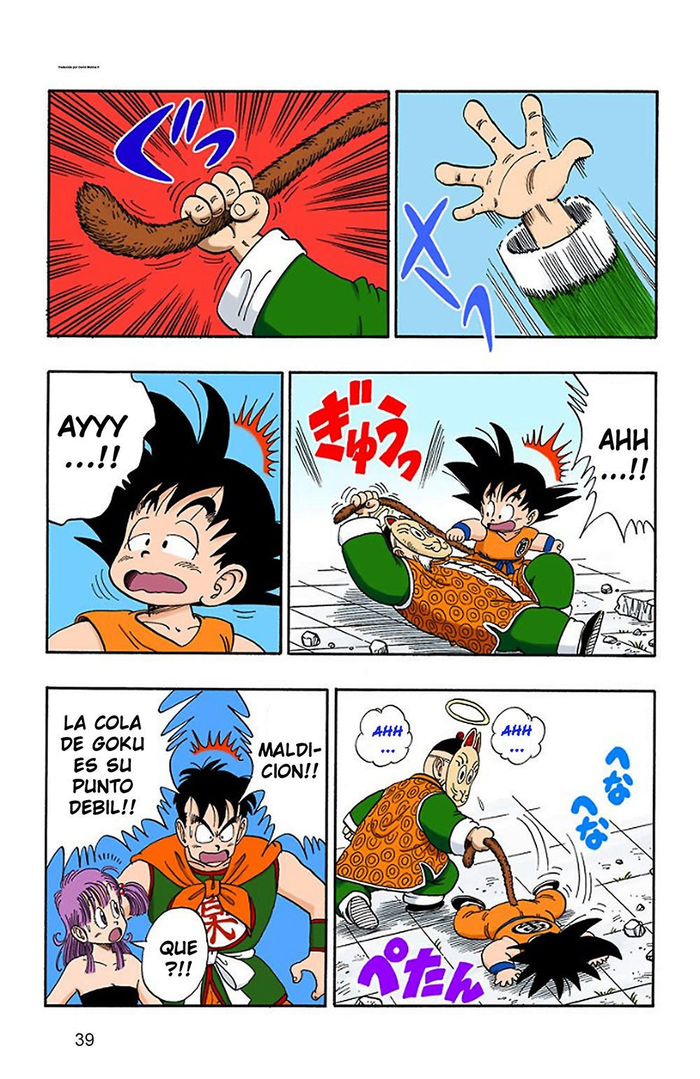 Read Dragon Ball Full Color ES Manga Online