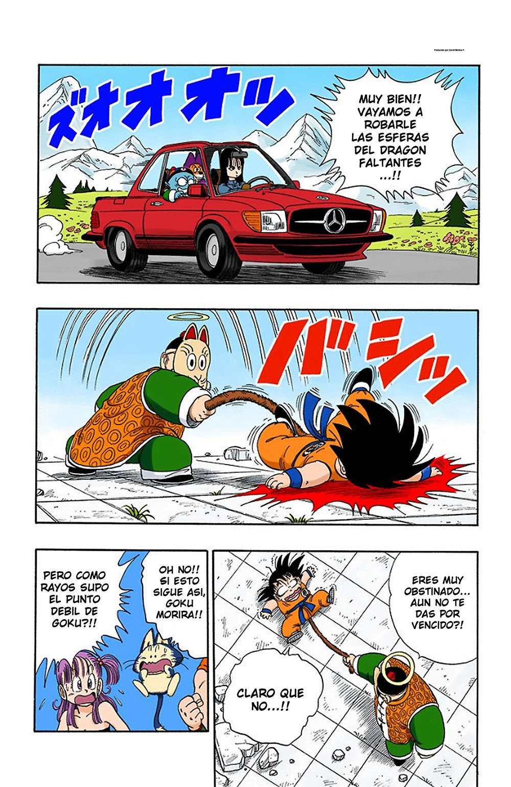 Read Dragon Ball Full Color ES Manga Online