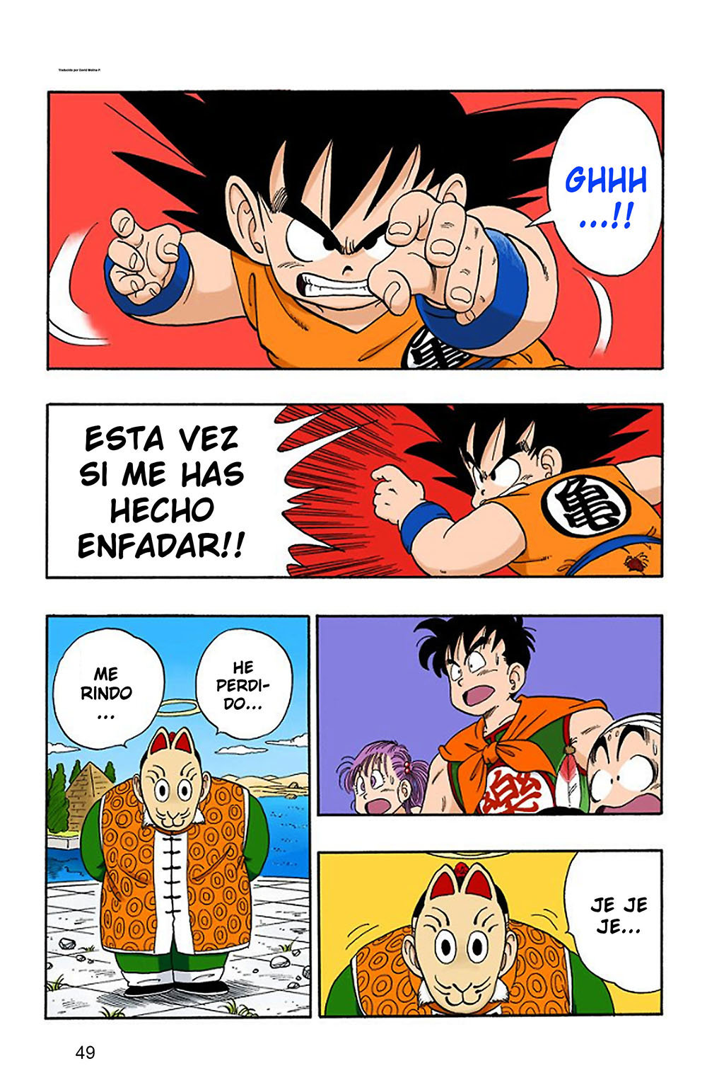 Read Dragon Ball Full Color ES Manga Online