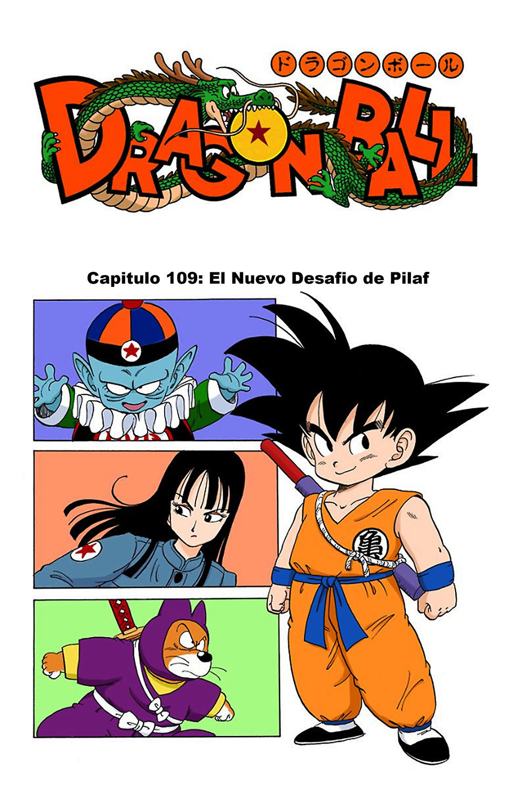 Read Dragon Ball Full Color ES Manga Online