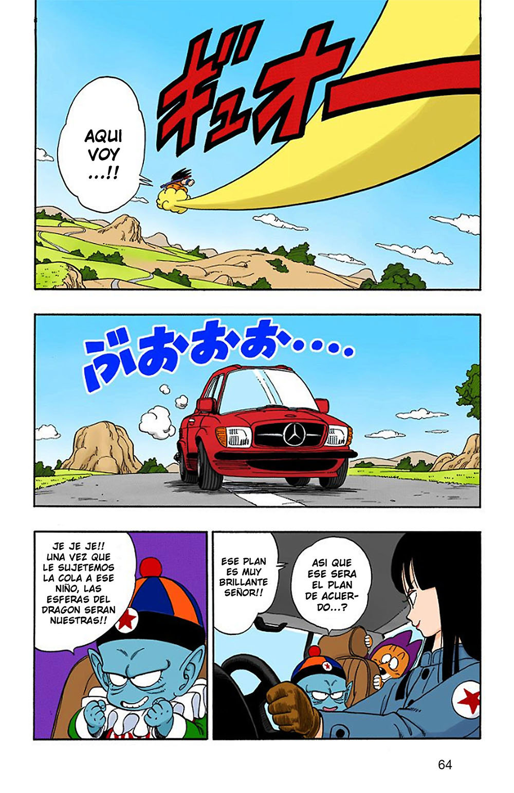 Read Dragon Ball Full Color ES Manga Online