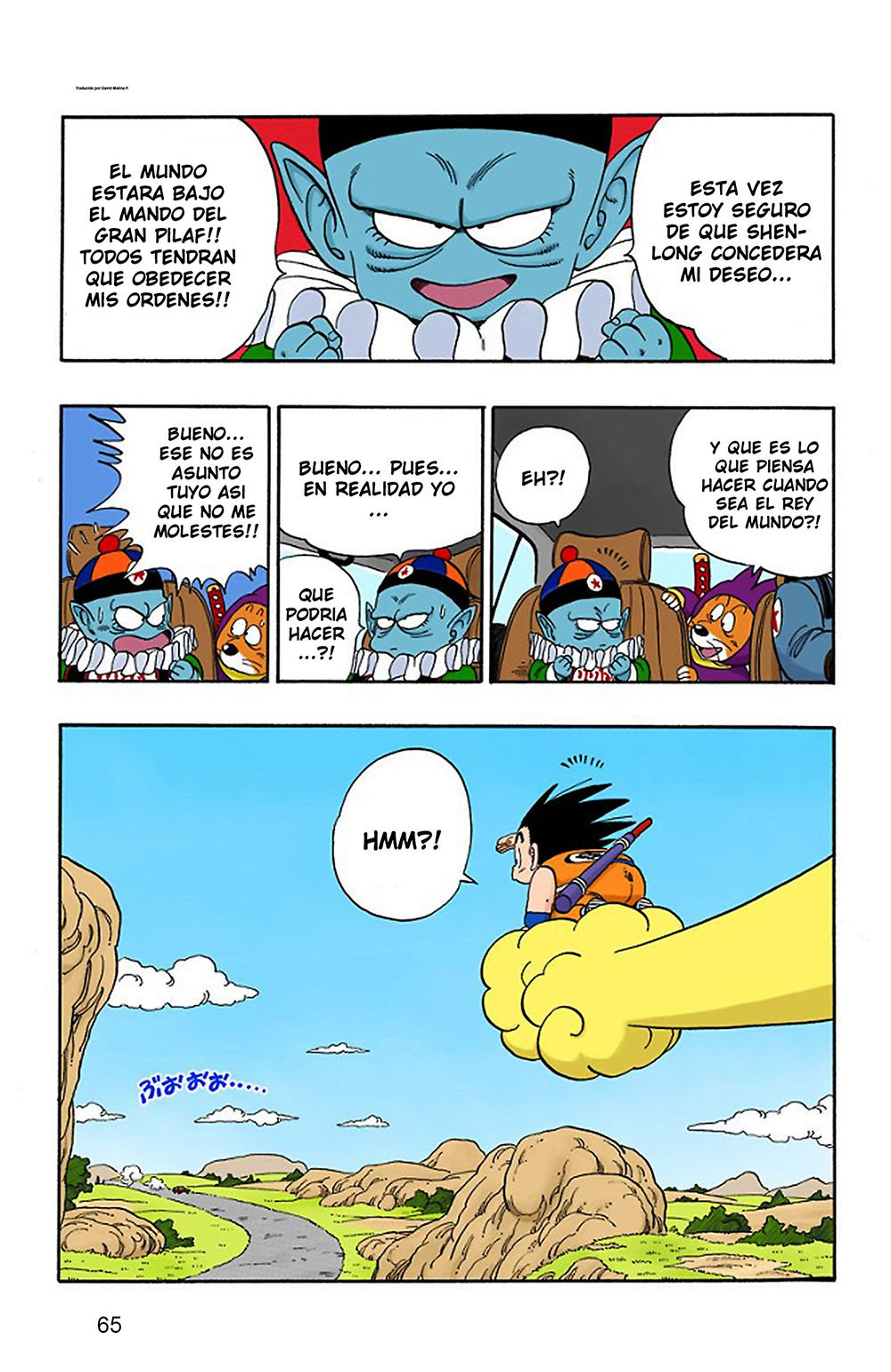 Read Dragon Ball Full Color ES Manga Online