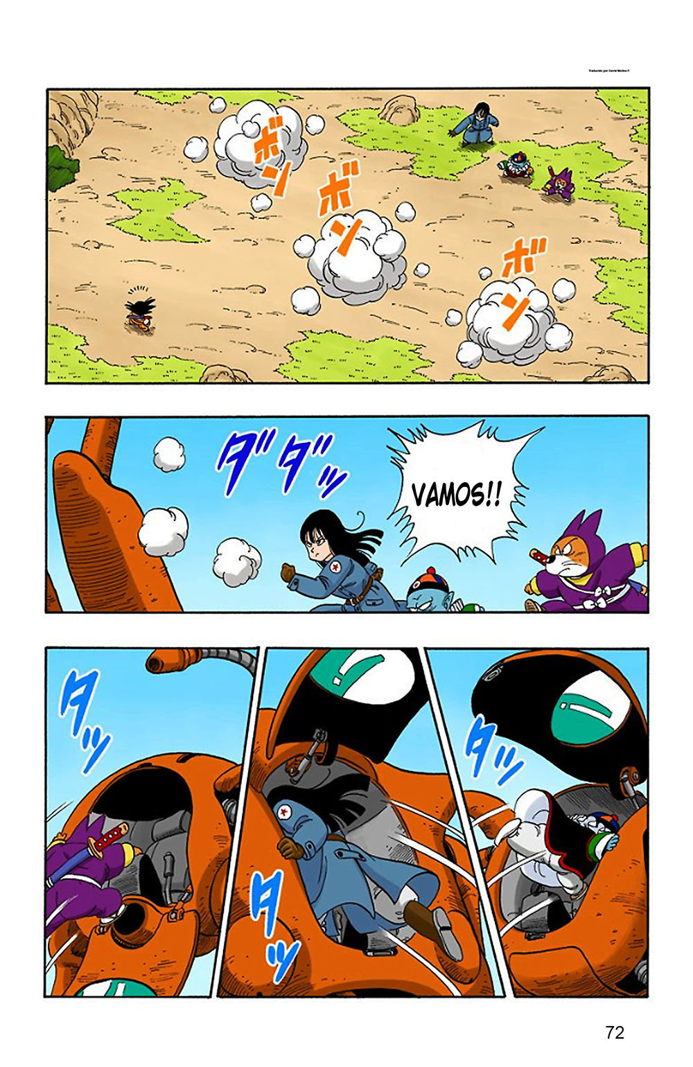 Read Dragon Ball Full Color ES Manga Online
