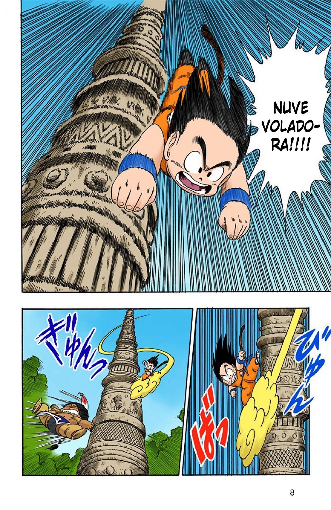 Read Dragon Ball Full Color ES Manga Online