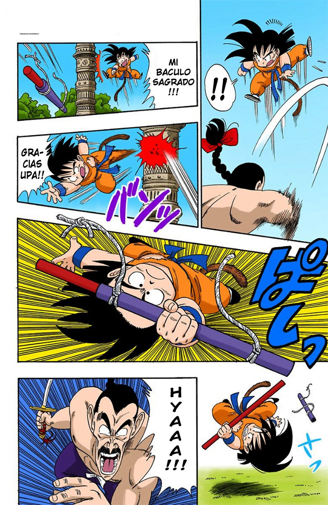 Read Dragon Ball Full Color ES Manga Online