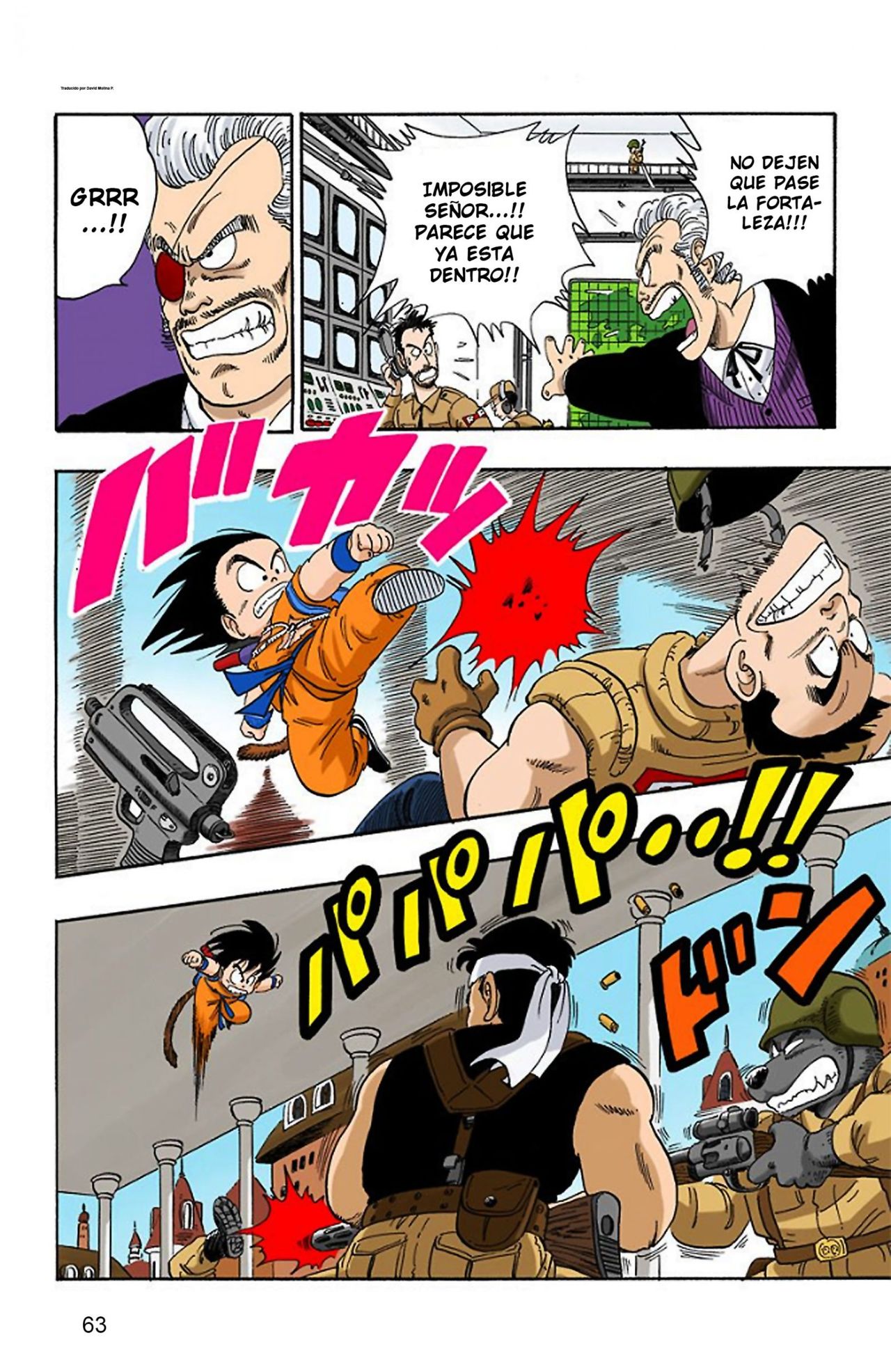 Read Dragon Ball Full Color ES Manga Online